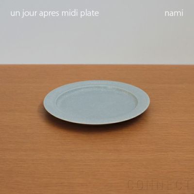 yumiko iihoshi porcelain （イイホシユミコ） / unjour（アンジュール）apres midi plate / ナミ φ19cm