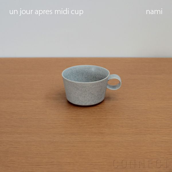 yumiko iihoshi porcelain （イイホシユミコ） unjour （アンジュール） apres-midi カップ ナミ
