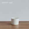 yumiko iihoshi porcelain （イイホシユミコ） スケッチシリーズ カップ