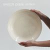 yumiko iihoshi porcelain （イイホシユミコ） スケッチシリーズ プレート26cm　（a）