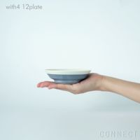 yumiko iihoshi porcelain （イイホシユミコ） with 4（ウィズ4） 12 plate　グレー