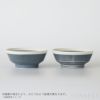 yumiko iihoshi porcelain （イイホシユミコ） with 4（ウィズ4） 14 hachi　グレー