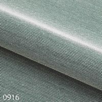 Kvadrat (クヴァドラ) / Steelcut Trio 3 (スティールカットトリオ) - 2965 / ファブリック