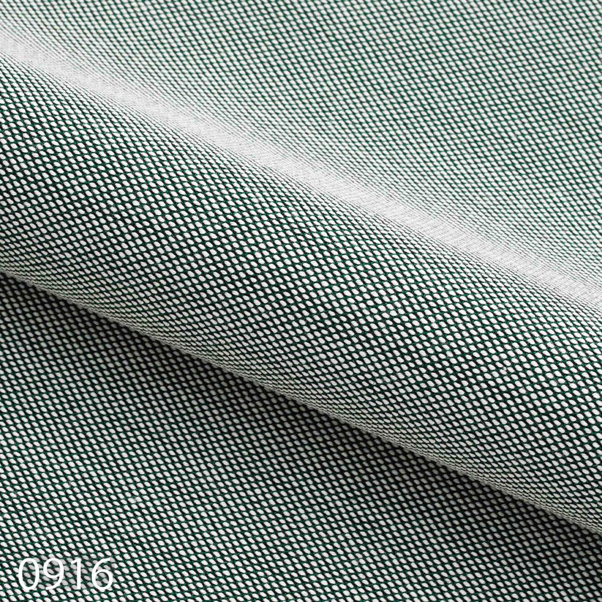 Kvadrat (クヴァドラ) / Steelcut Trio 3 (スティールカットトリオ) - 2965 / ファブリック