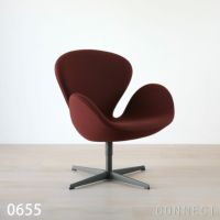 Kvadrat（クヴァドラ） / Steelcut 3（スティールカット） - 2223 / ファブリック