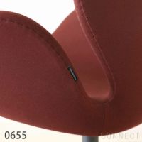 Kvadrat（クヴァドラ） / Steelcut 3（スティールカット） - 2223 / ファブリック