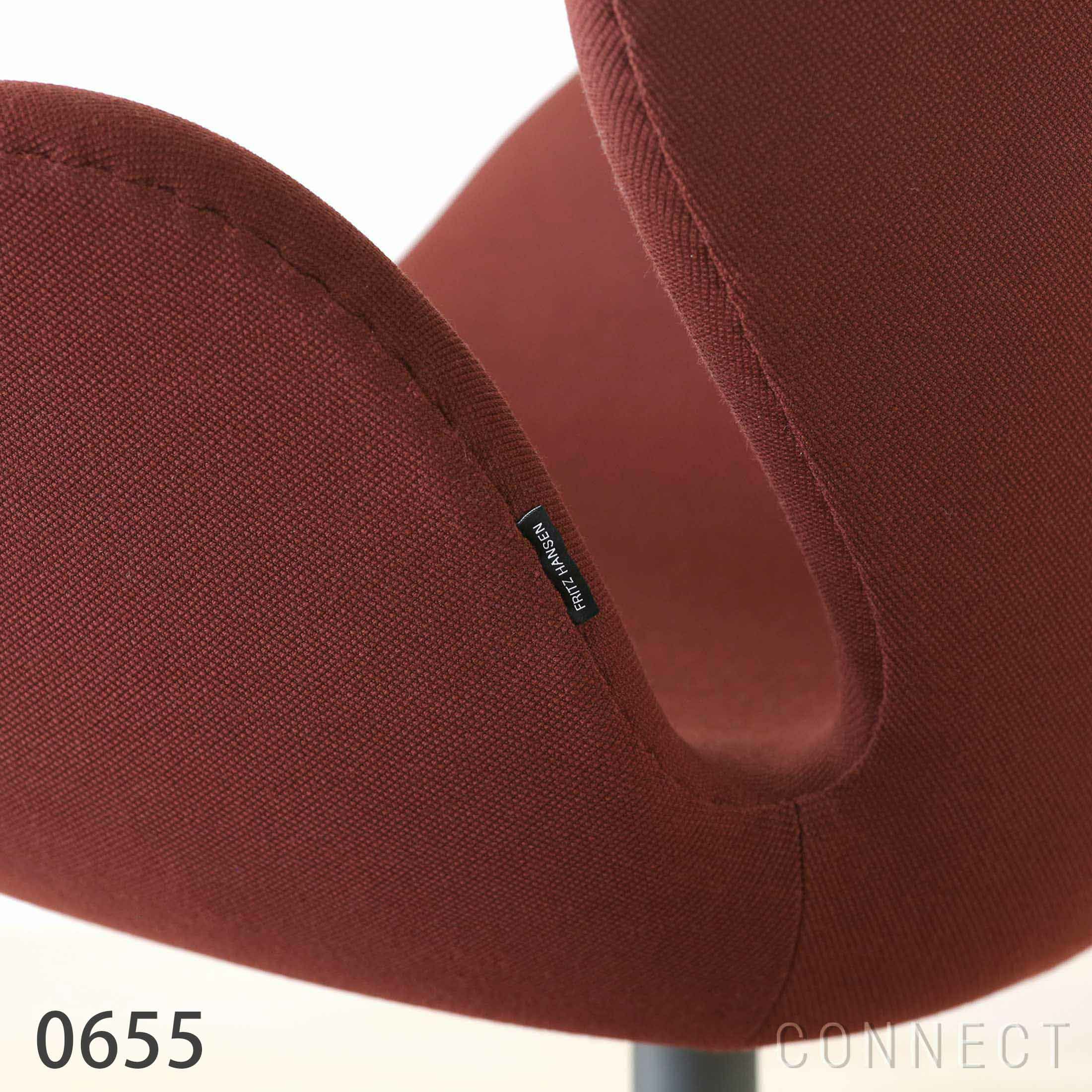 Kvadrat（クヴァドラ） / Steelcut 3（スティールカット） - 2223 / ファブリック