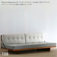 Kvadrat (クヴァドラ) / Tambourine Hallingdal (タンバリンハリンダル) - 2151 / ファブリック