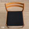 Kvadrat (クヴァドラ) / Tambourine Hallingdal (タンバリンハリンダル) - 2151 / ファブリック