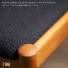 Kvadrat (クヴァドラ) / Tambourine Hallingdal (タンバリンハリンダル) - 2151 / ファブリック