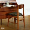 Kvadrat (クヴァドラ) / Tambourine Hallingdal (タンバリンハリンダル) - 2151 / ファブリック