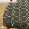 Kvadrat (クヴァドラ) / Tambourine Hallingdal (タンバリンハリンダル) - 2151 / ファブリック