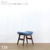 Kvadrat (クヴァドラ) / Tambourine Hallingdal (タンバリンハリンダル) - 2151 / ファブリック