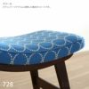 Kvadrat (クヴァドラ) / Tambourine Hallingdal (タンバリンハリンダル) - 2151 / ファブリック