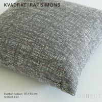 Kvadrat / Raf Simons（クヴァドラ / ラフ・シモンズ） / Sonar 3 (ソナー) - 7828 / ファブリック