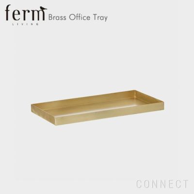 ferm LIVING （ファームリビング）/ Brass Office Tray / トレー | CONNECT