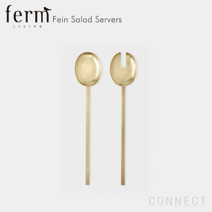 ferm LIVING （ファームリビング）/ Fein Salad Servers / ファイン サラダサーバー