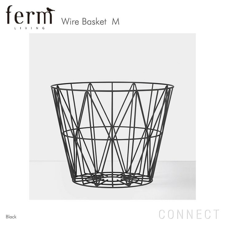 ferm LIVING （ファームリビング）/ Wire Basket  M / ワイヤーバスケット M