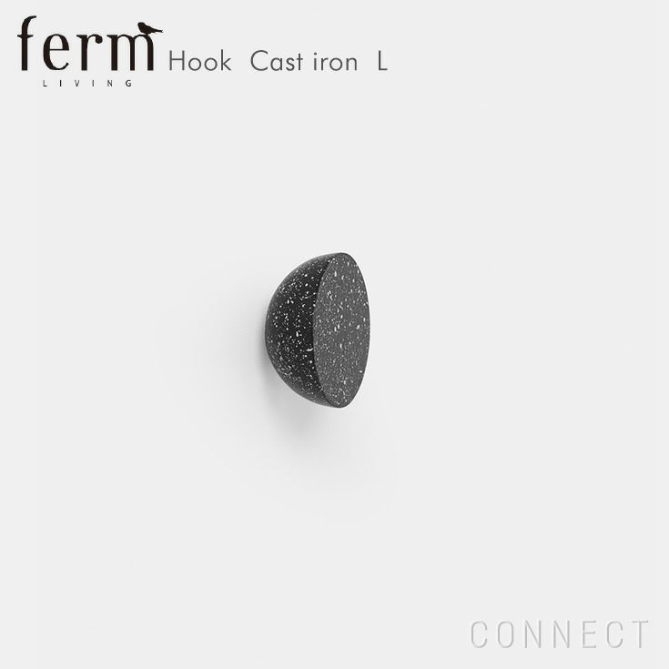 ferm LIVING （ファームリビング）/ Hook -Large- Cast iron / フック ...