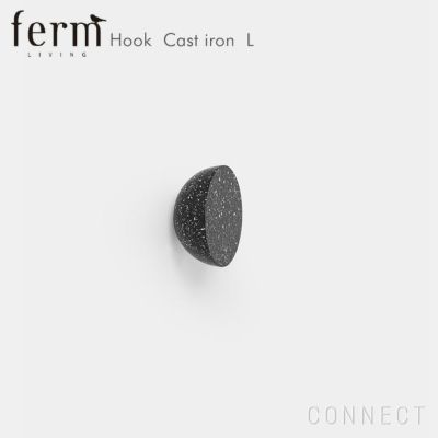 ferm LIVING （ファームリビング）/ Hook -Large- Cast iron / フック