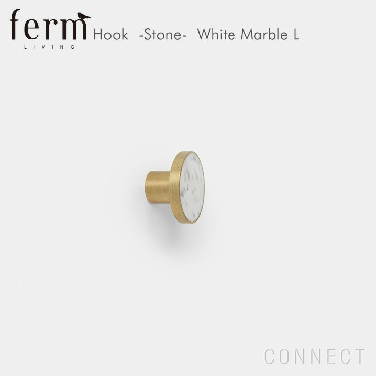 ferm LIVING （ファームリビング）/ Hook -Stone- White Marble L