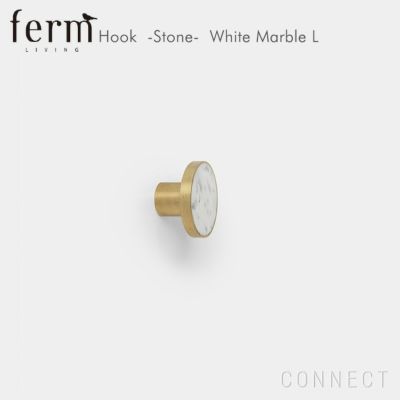 ferm LIVING （ファームリビング）/ Hook -Brass- L / 真鍮フック