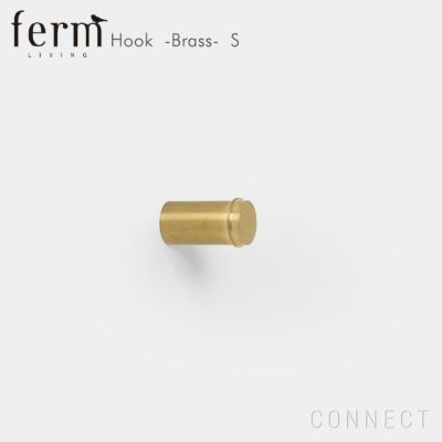 ferm LIVING （ファームリビング）/ Hook -Brass- L / 真鍮フック