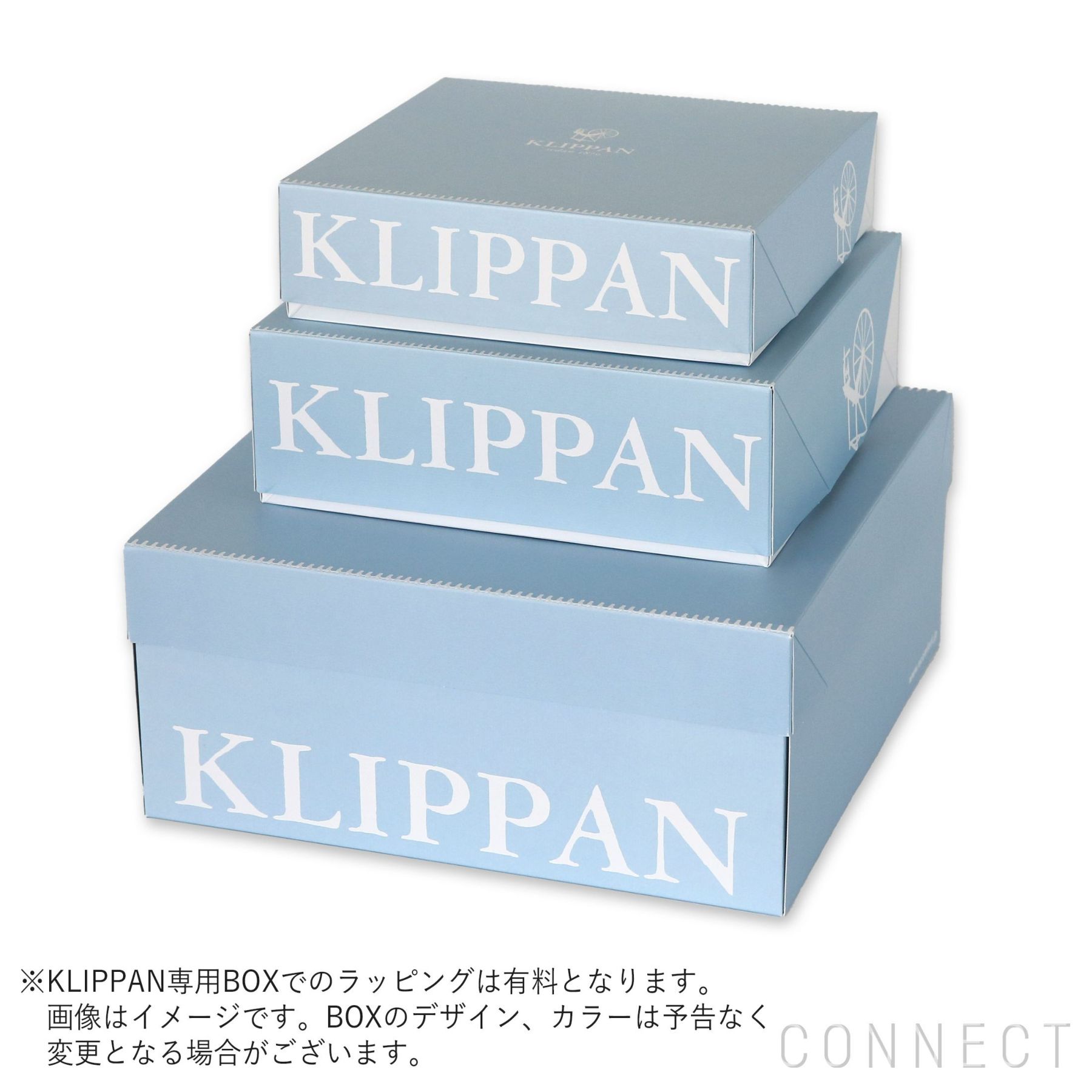 KLIPPAN（クリッパン） ウールストール 〈ゴットランド〉