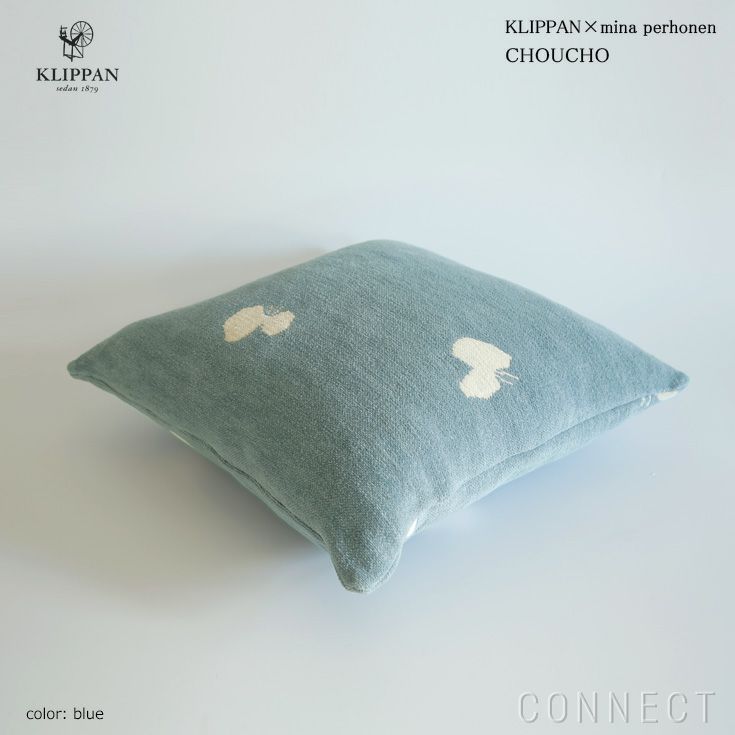 KLIPPAN（クリッパン）×mina perhonen（ミナ ペルホネン） CHOUCHO シュニールコットン クッションカバー 45×45cm