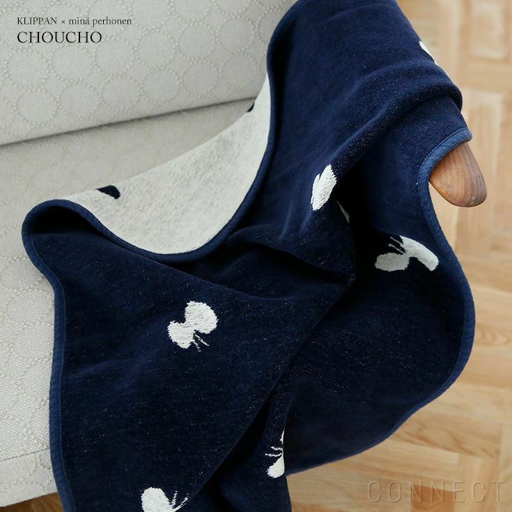 KLIPPAN（クリッパン）×mina perhonen（ミナ ペルホネン） / CHOUCHO ミニ　コットンブランケット　70×90cm
