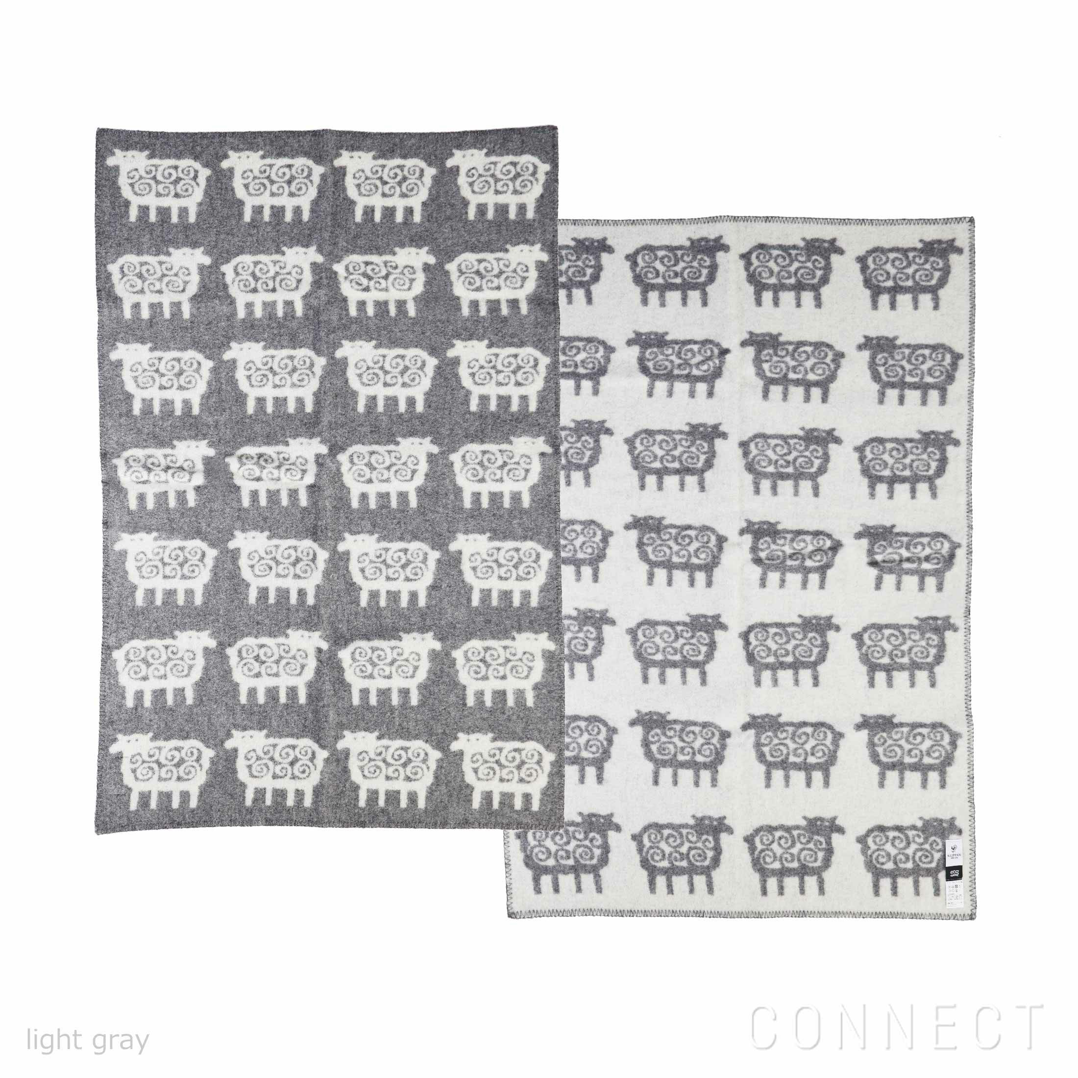 KLIPPAN（クリッパン） ウールブランケット〈ベングトのヒツジ〉 ハーフサイズ90×130cm