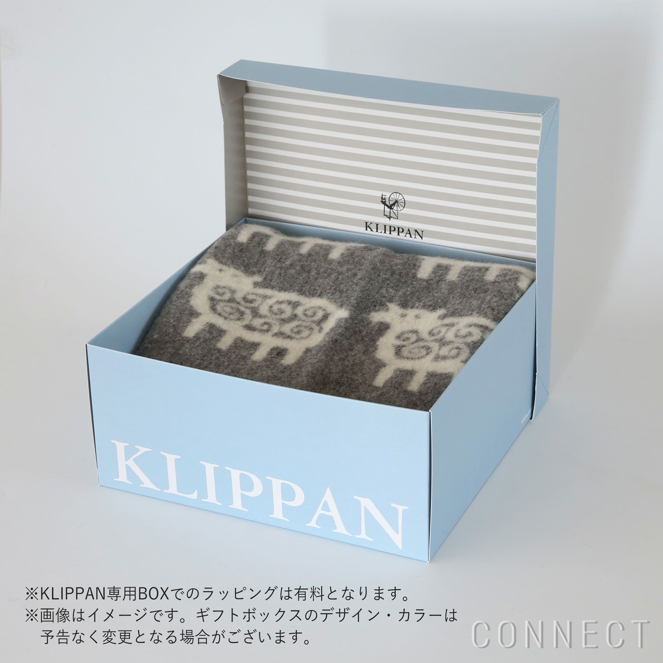 KLIPPAN（クリッパン） ウールブランケット〈ベングトのヒツジ〉 ハーフサイズ90×130cm
