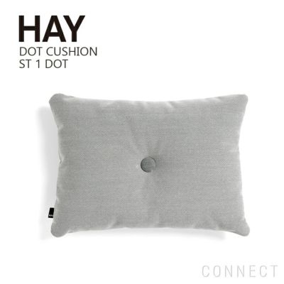 OUTLINE CUSHION（アウトラインクッション） HAY（ヘイ）｜正規販売店