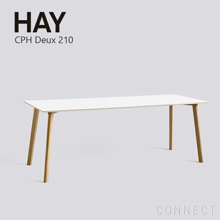 HAY(ヘイ) / CPH DEUX 210 W2000 （テーブル） / Oak Matt Lacquer / パールホワイト