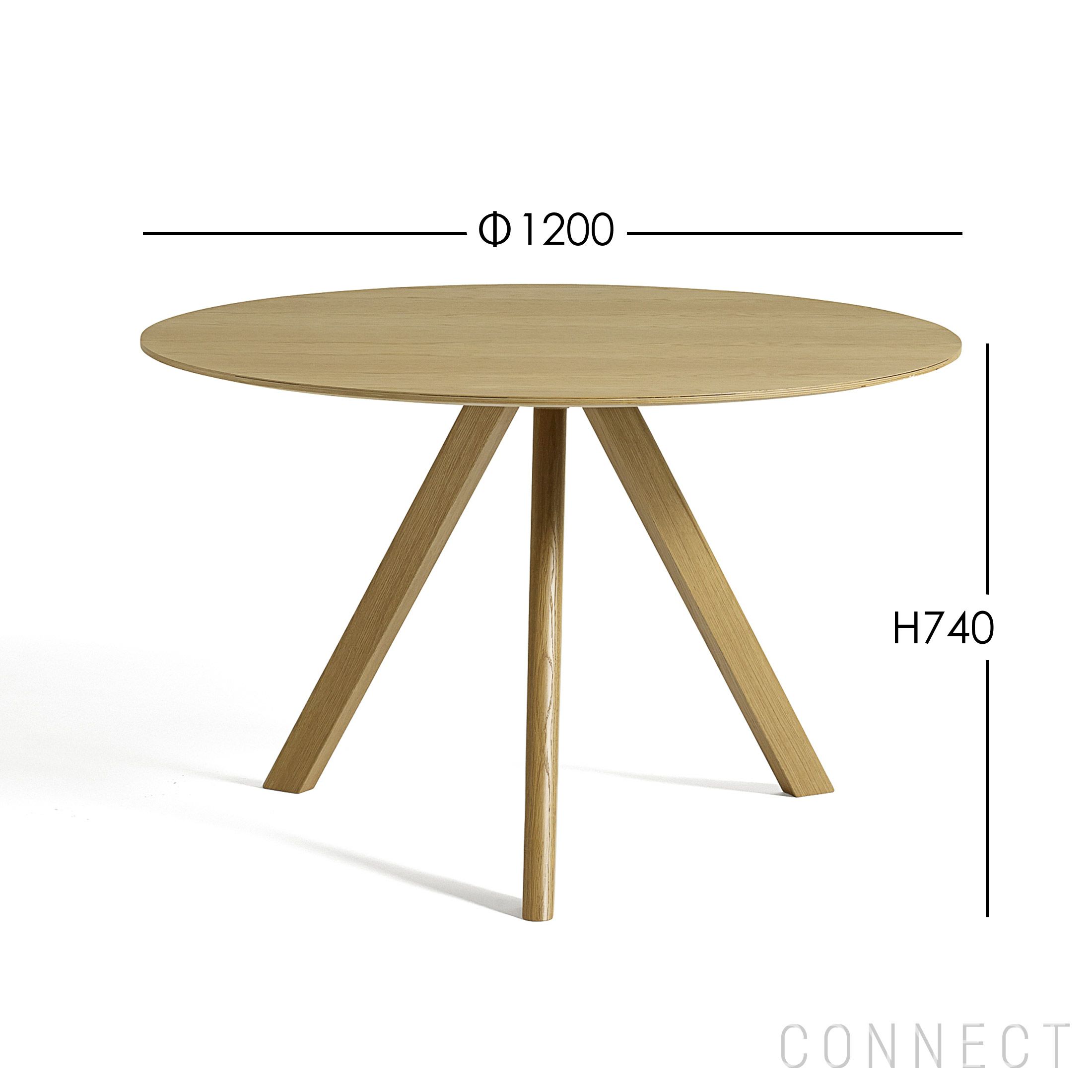 H*u様 [マット付]HAY CPH20 ROUND Φ120cm オフホワイト BOOK＆TOTEBAGレビュー特典付・pt5倍】HAY（ヘイ） / CPH 20 ROUND