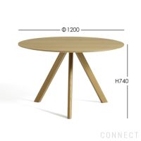 HAY（ヘイ） / CPH 20 ROUND（ラウンド） / Φ120cm / オーク材・ウォーターラッカー / テーブル