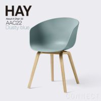 【美品】HAY ヘイAAC 22 2.0 ダイニングチェア HAY ヘイ ABOUT A CHAIR アバウト ア チェア AAC 22 2.0