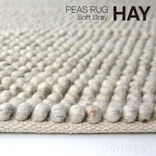 HAY（ヘイ） / PEAS RUG（ソフトグレー） 140×200cm | CONNECT