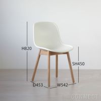 HAY(ヘイ) / Neu13（ニュー）　チェア　クリームホワイト