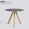 HAY(ヘイ) / Copenhague(コペンハーグ) Round Table（ラウンドテーブル） CPH20 グレー