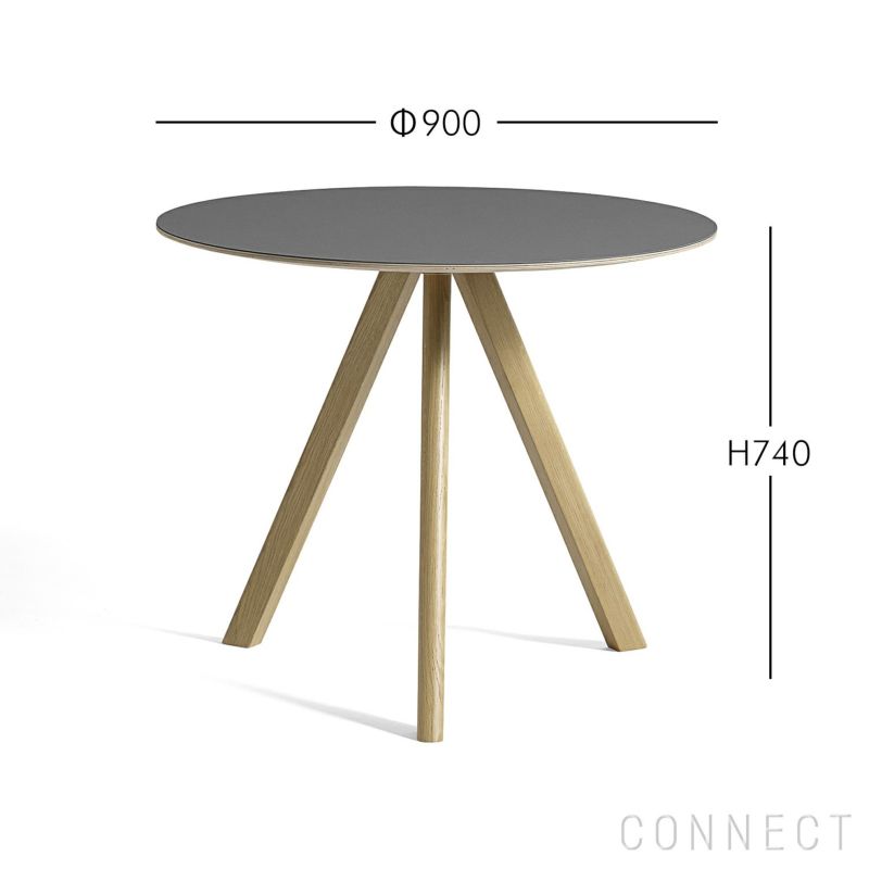 HAY CPH 20 ROUND 円形 ダイニングテーブル グレー 120cm