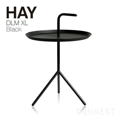 HAY(ヘイ) / DLM 【XLサイズ】 ブラック サイドテーブル・コーヒー 