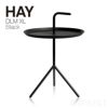 HAY(ヘイ) / DLM 【XLサイズ】　ブラック　サイドテーブル・コーヒーテーブル