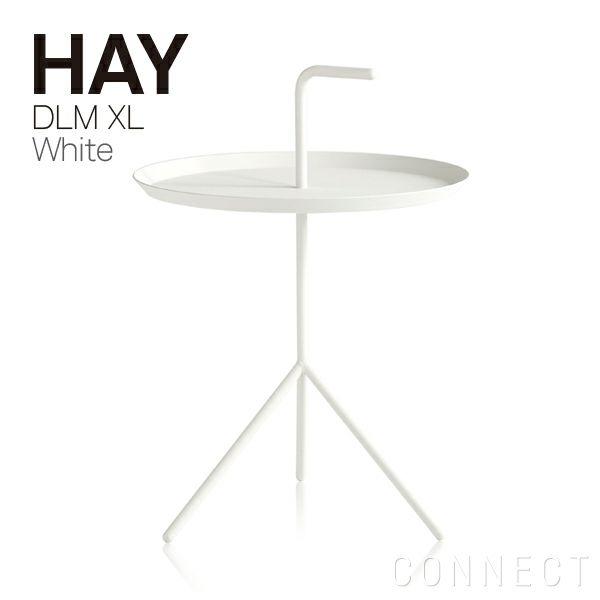 HAY(ヘイ) / DLM 【XLサイズ】　ホワイト　サイドテーブル・コーヒーテーブル