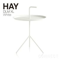 HAY（ヘイ） / DLM（XLサイズ） / ホワイト / サイドテーブル・コーヒーテーブル