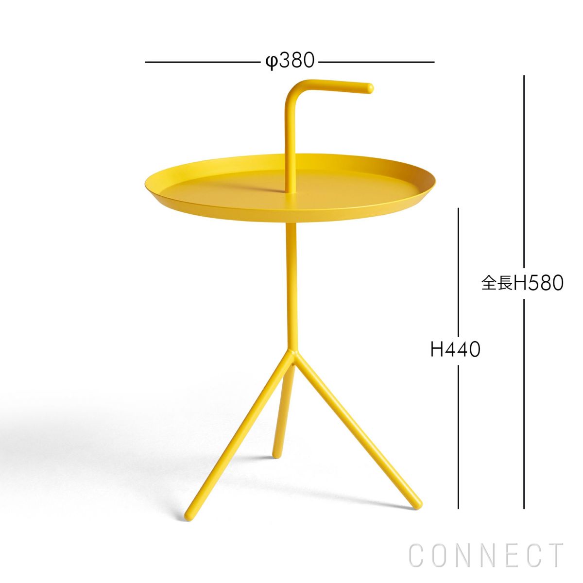 HAY（ヘイ） / DLM / サンイエロー / サイドテーブル・コーヒーテーブル