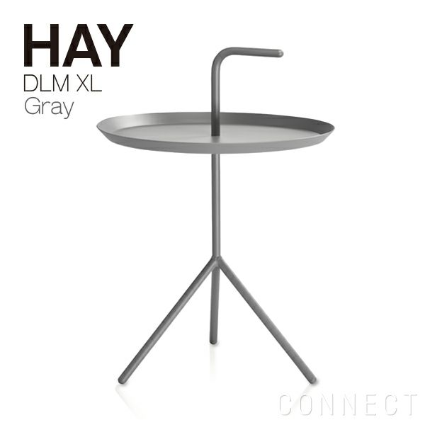 【送料無料】HAY(ヘイ) / DLM 【XLサイズ】　グレー　サイドテーブル・コーヒーテーブル