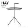 HAY(ヘイ) / DLM 【XLサイズ】　グレー　サイドテーブル・コーヒーテーブル