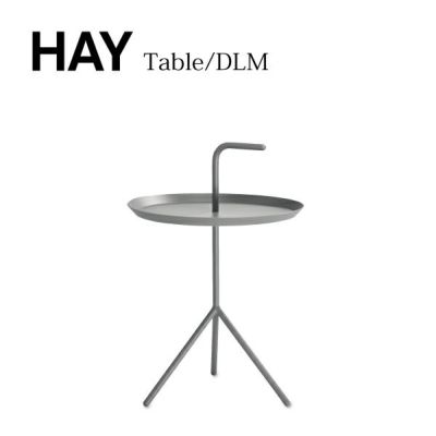 Hay ヘイ Dlm ホワイト サイドテーブル コーヒーテーブル Connect
