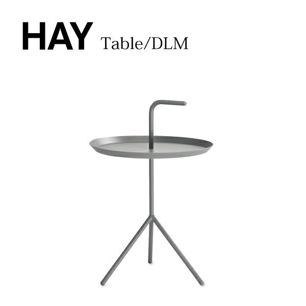 HAY（ヘイ） / DLM / グレー / サイドテーブル・コーヒーテーブル